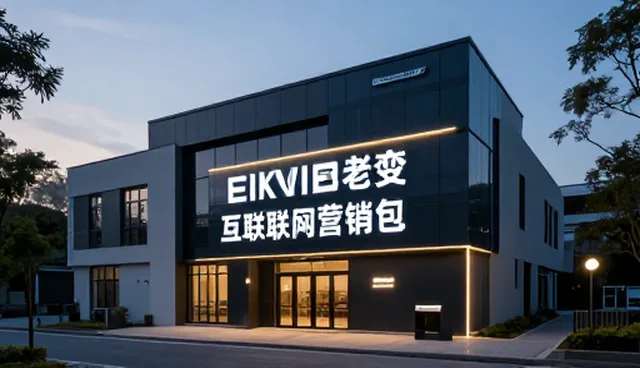 如何选择适合的网络性能监测工具?