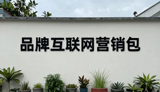 计算机软件维护中常见误区与正确理解